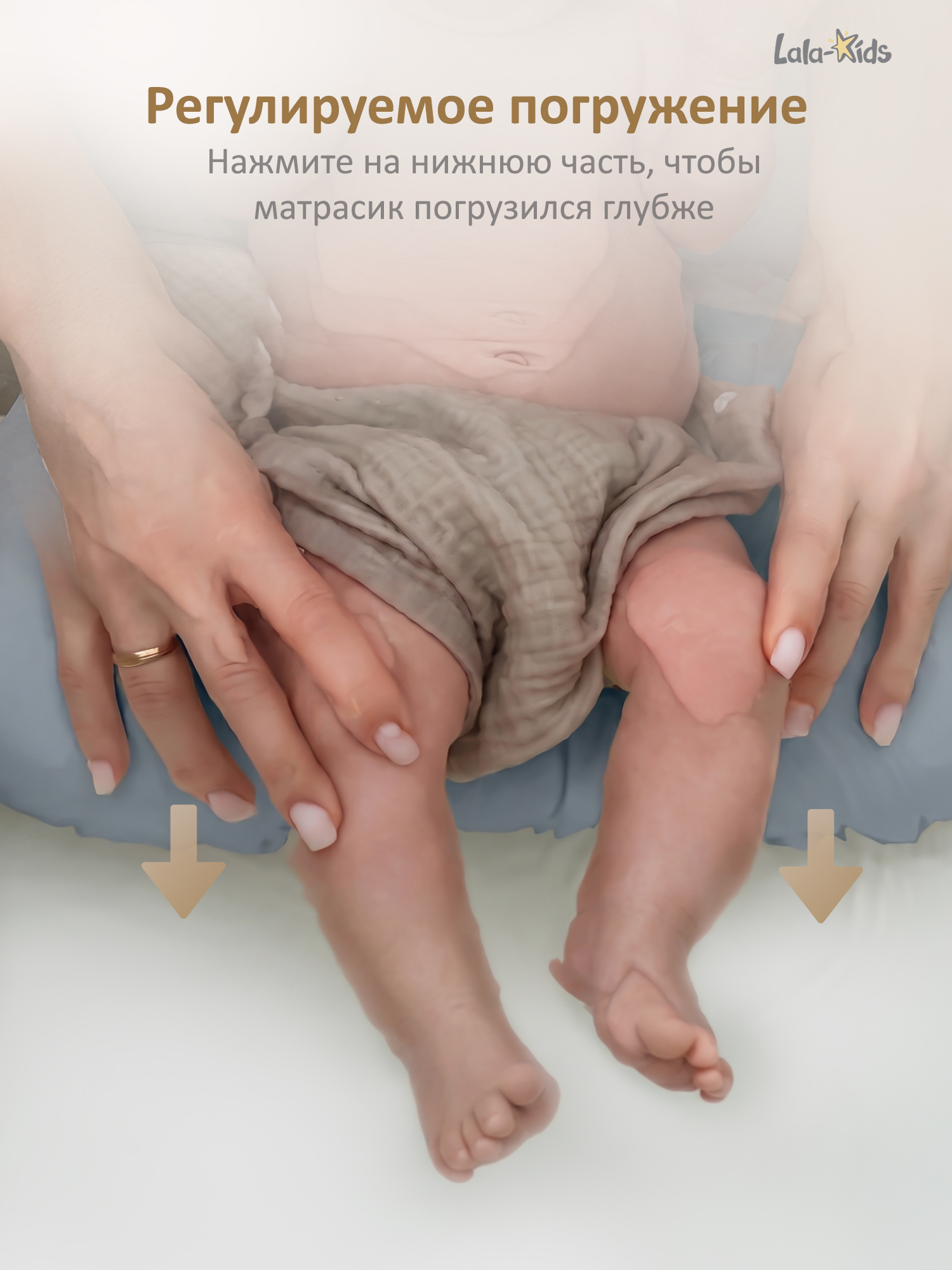 Горка для купания LaLa-Kids серый - фото 8