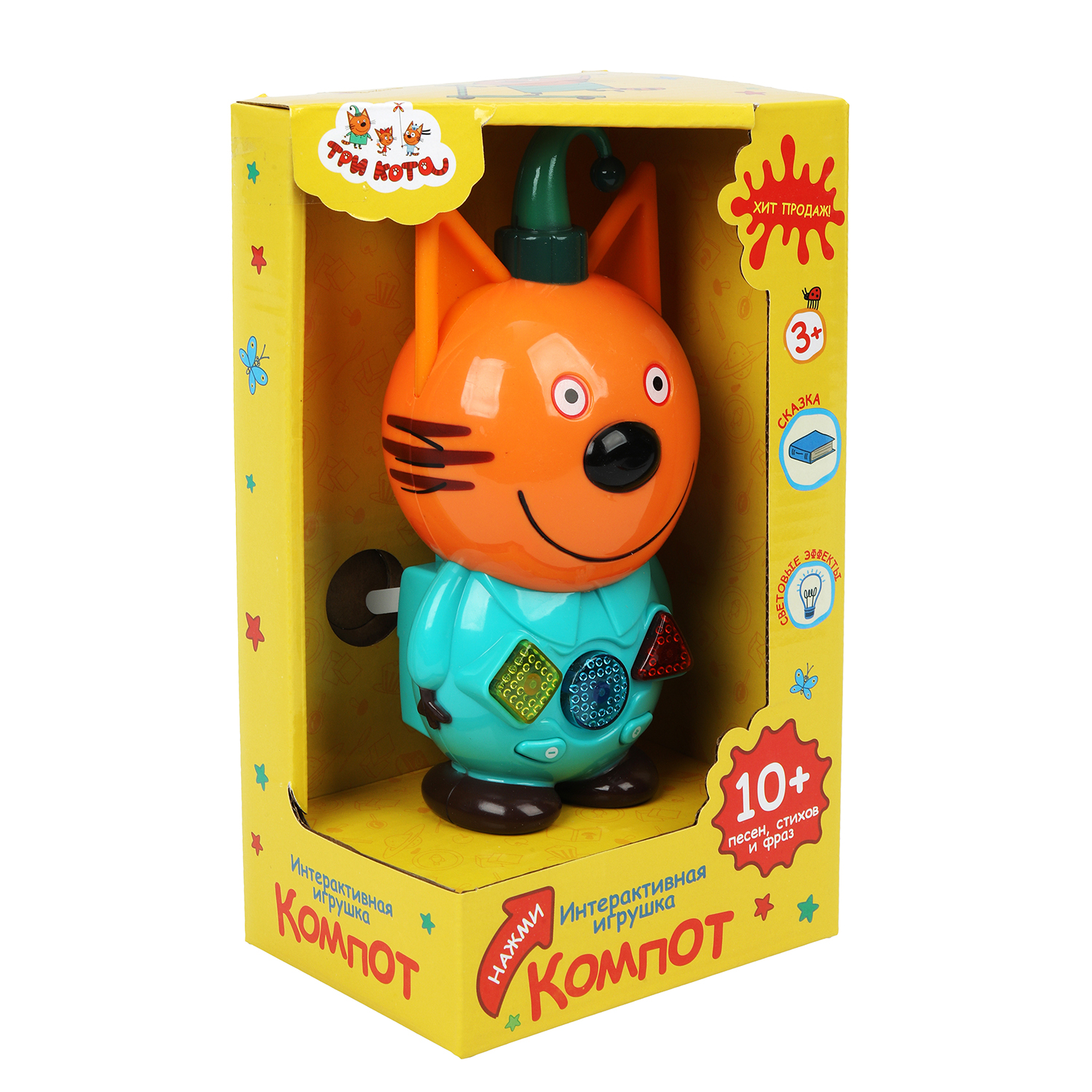 Игрушка УМка развивающий центр Сказочник Компот - фото 9