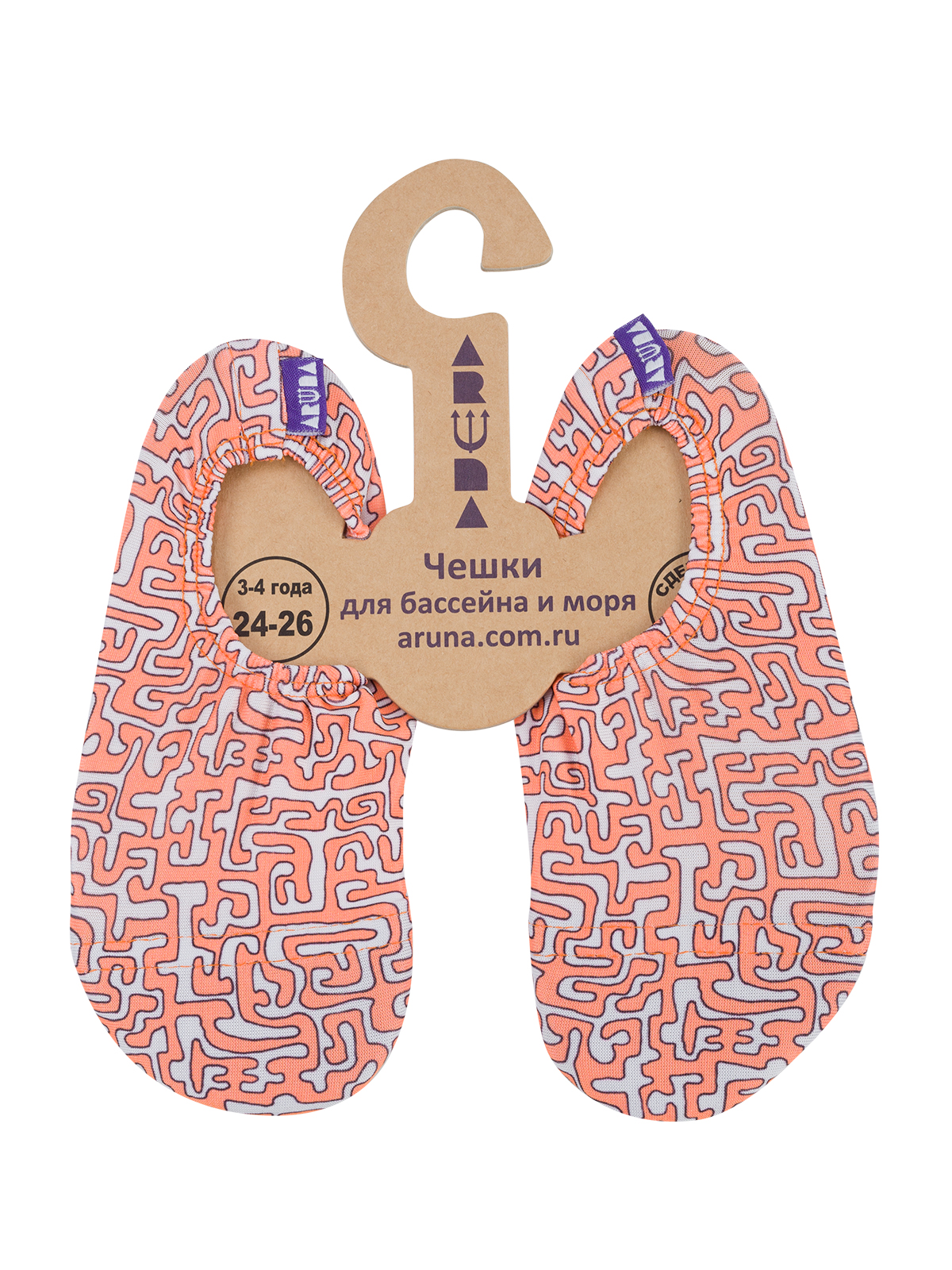 Аквасоки Aruna 142 Лабиринт - фото 3