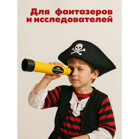 Труба Navir