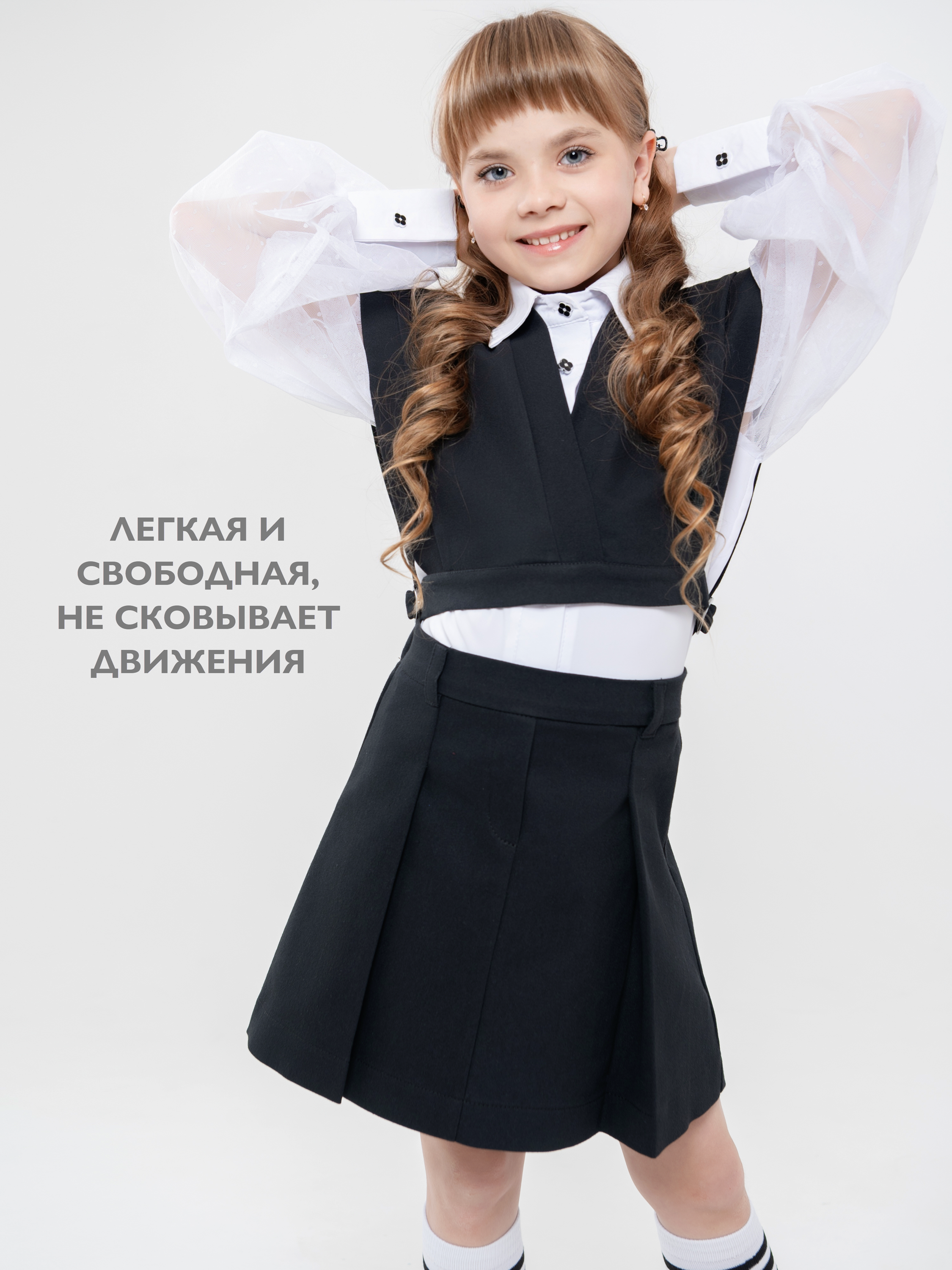Жилет Кит и Лео КЛ0308Ч - фото 5