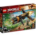 Конструктор LEGO NINJAGO 71736 449 дет.