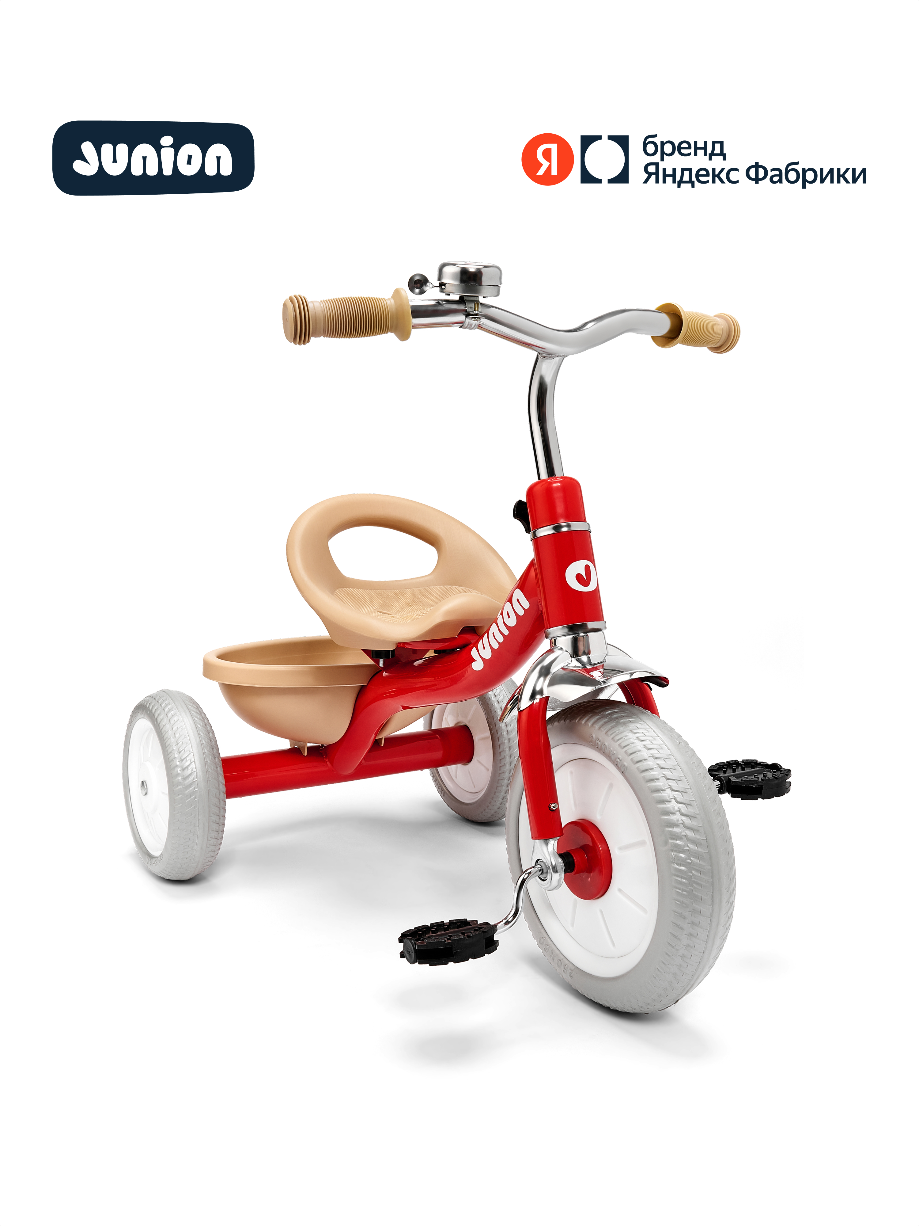 Трехколесный велосипед Junion - фото 1