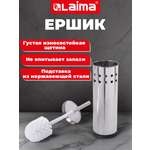 Ёршик Лайма