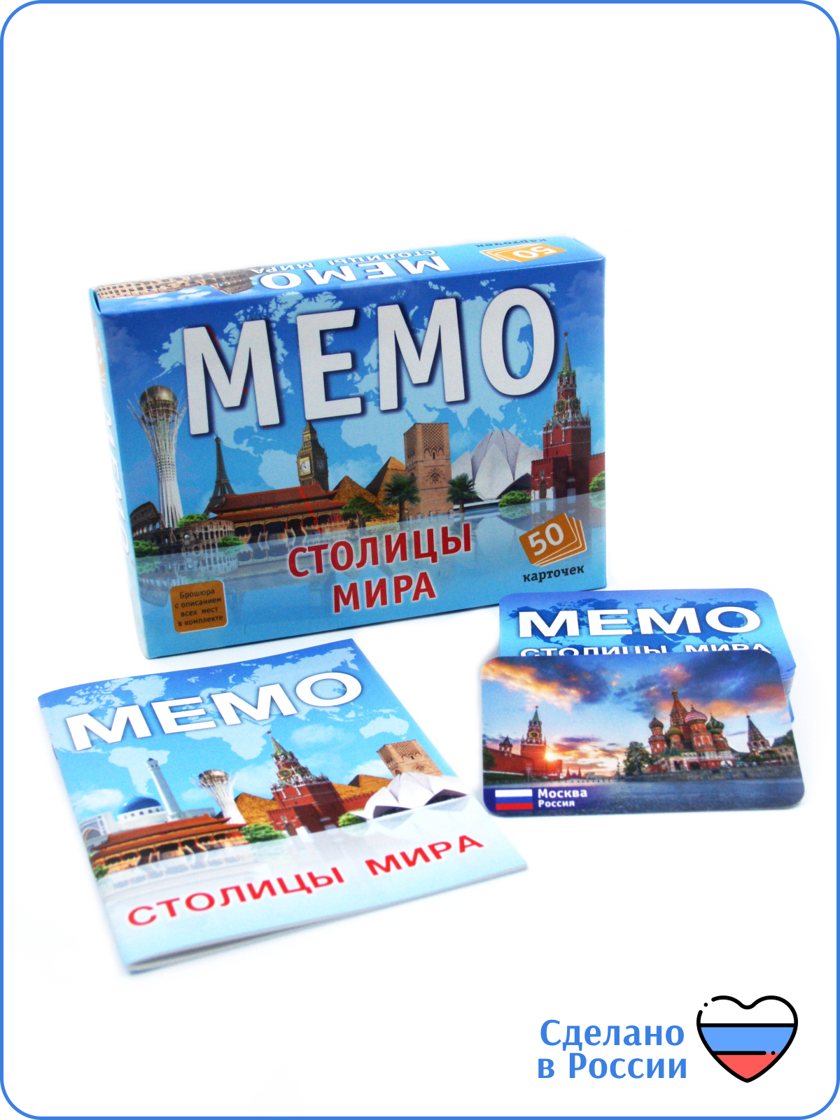Настольная игра Alex Games Мемо Столицы мира часть 1 - фото 5