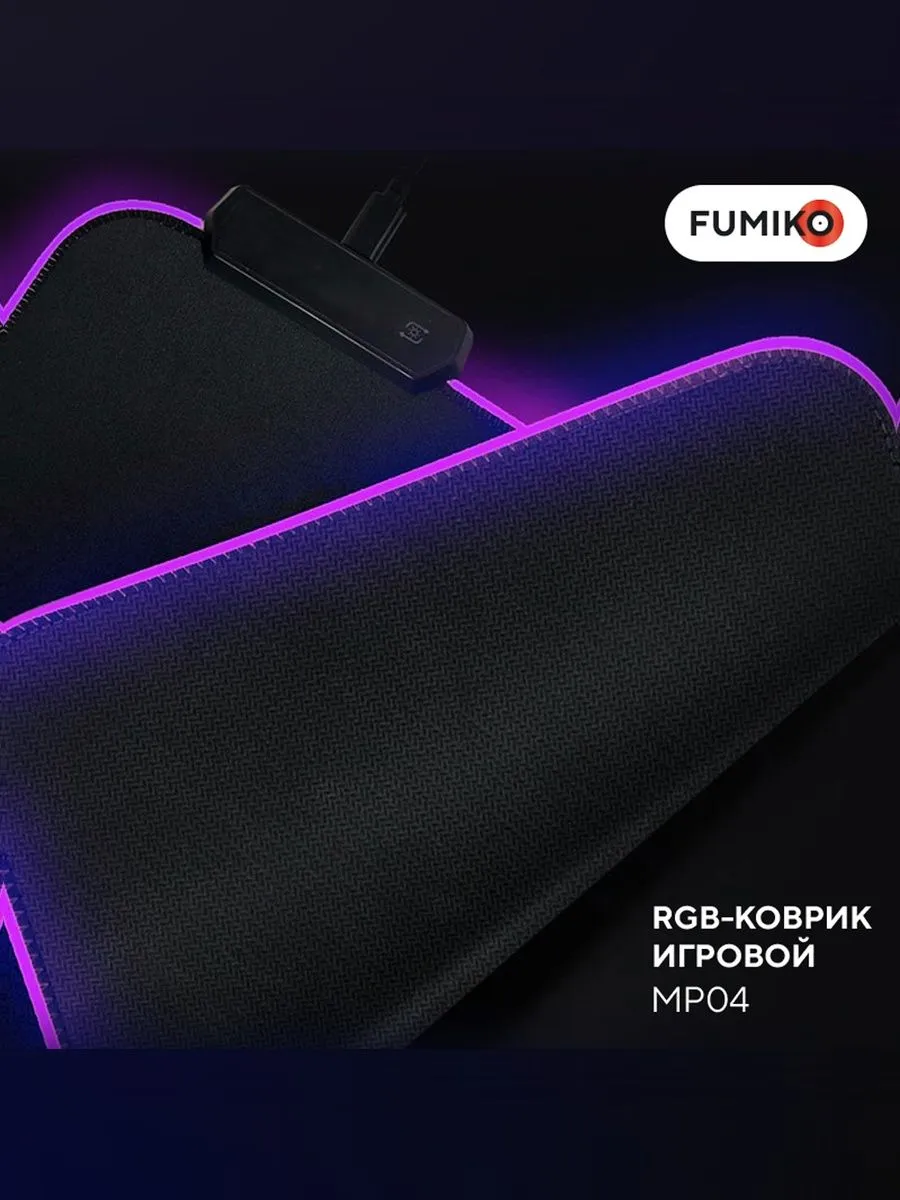 Коврик для мыши FUMIKO - фото 3