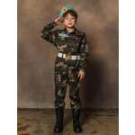 Изображение товара Карнавальный костюм пуговка: 146