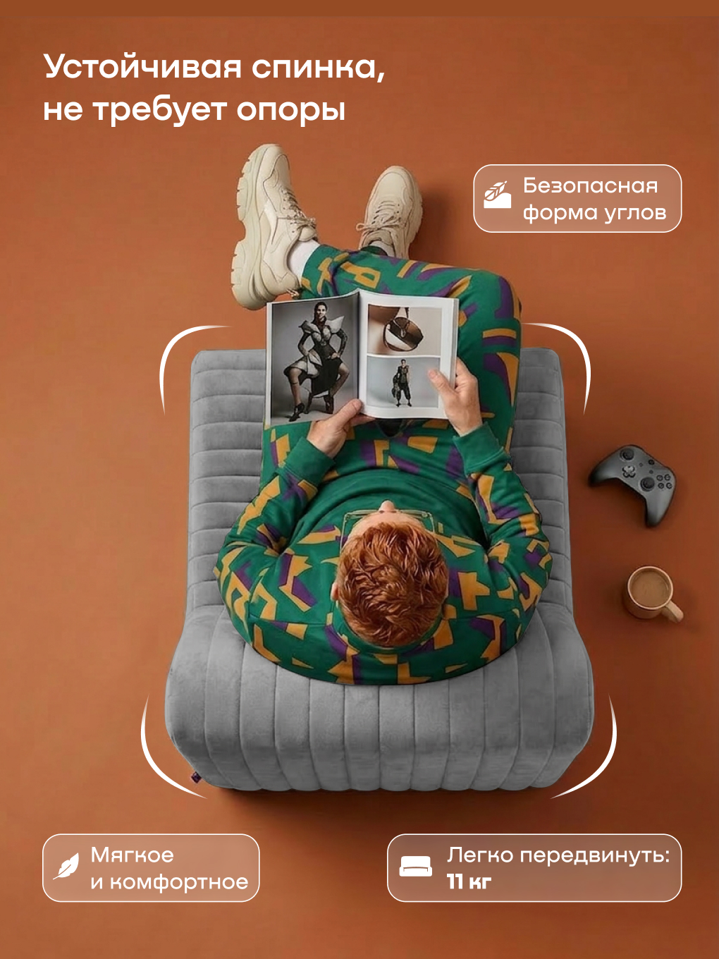 Кресло buyson БайСофт серый - фото 7