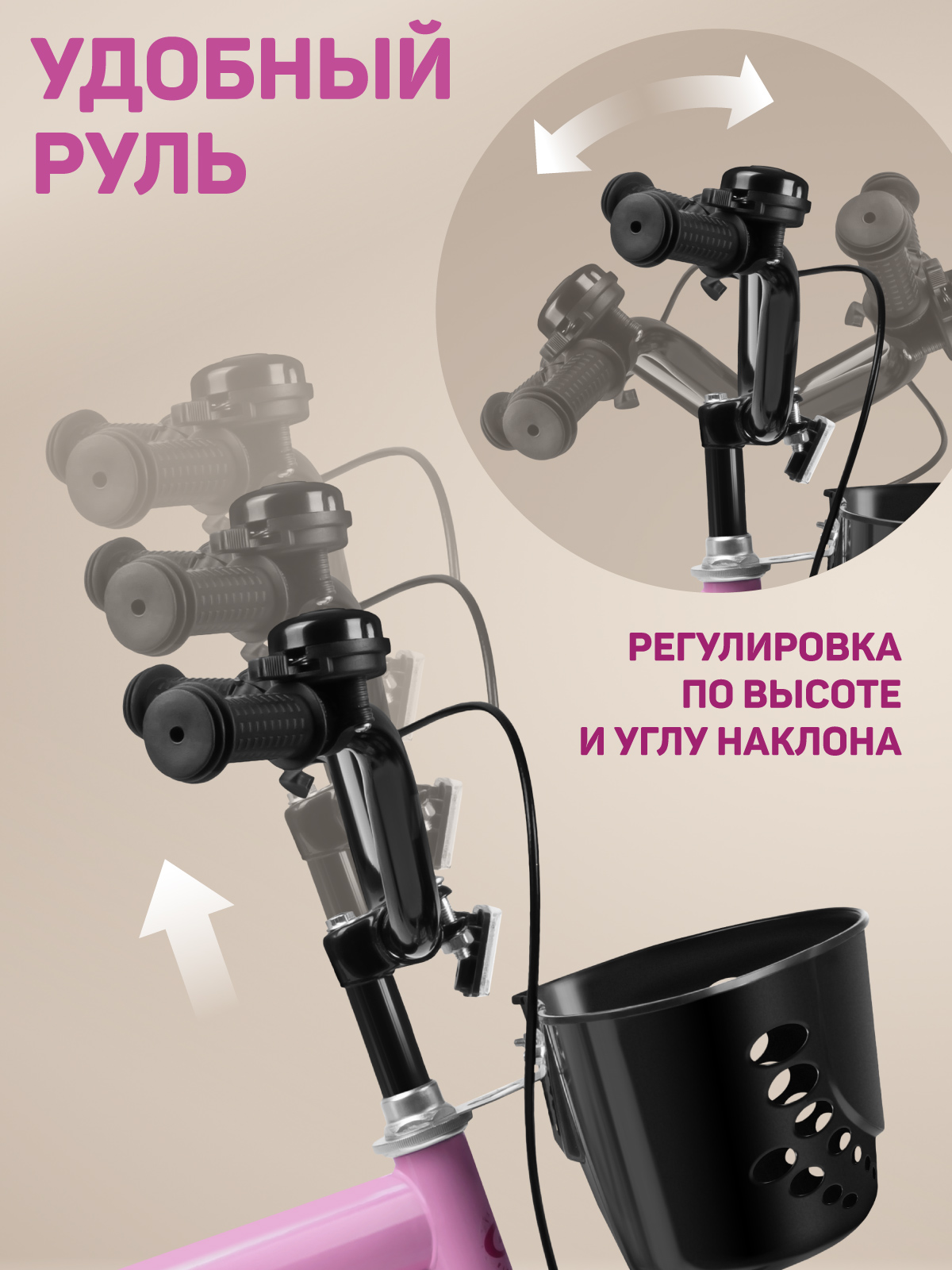 Двухколесный велосипед CITYRIDE 14 дюймов - фото 4