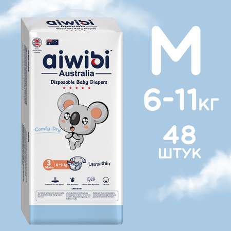 Подгузники AIWIBI Comfy dry M
