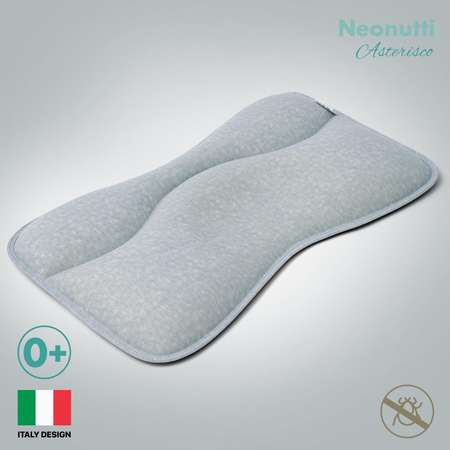 Подушка анатомическая Nuovita 26 x 42 см 1 шт.