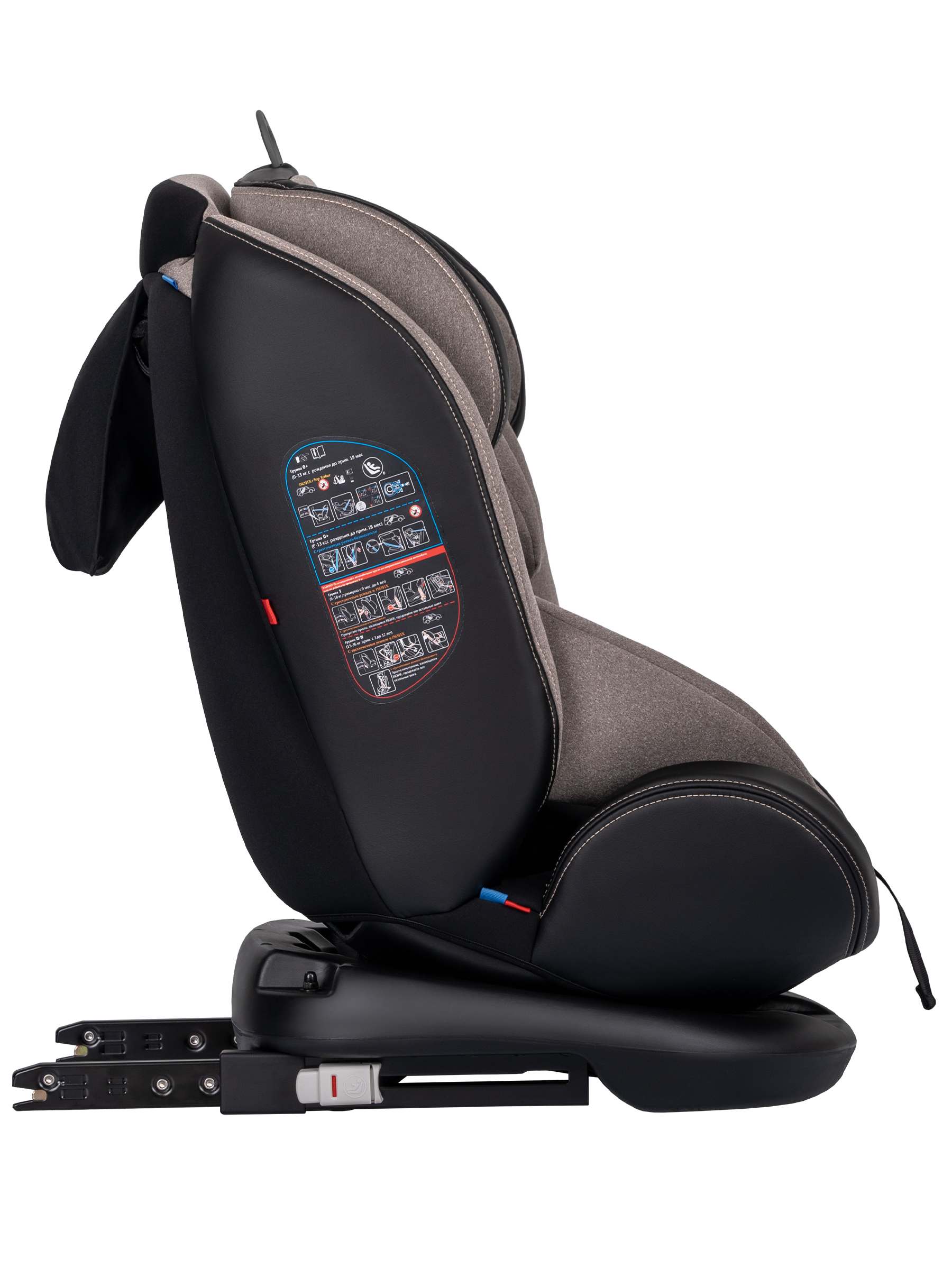 Автокресло Indigo Aero, бежевый Isofix 0+/1/2/3 (0-36 кг) - фото 12
