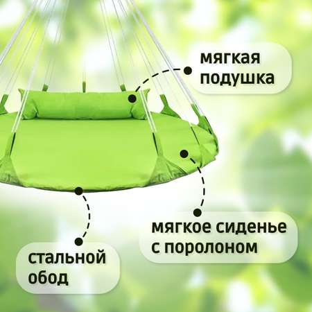 Качель кровать NATIONAL TREE COMPANY цвет зеленый