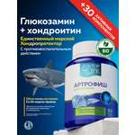 Артрофиш Доктор Море для здоровья суставов и связок 60 капсул