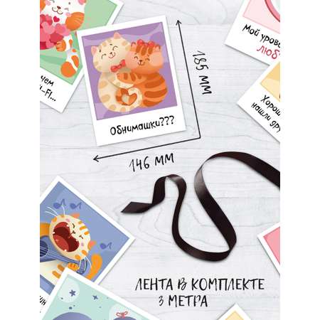 Гирлянда-растяжка БимБиМон