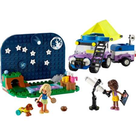 Конструктор LEGO Friends Кемпинг для наблюдения звезд блочный