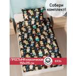Простыня Сказка. Ральф