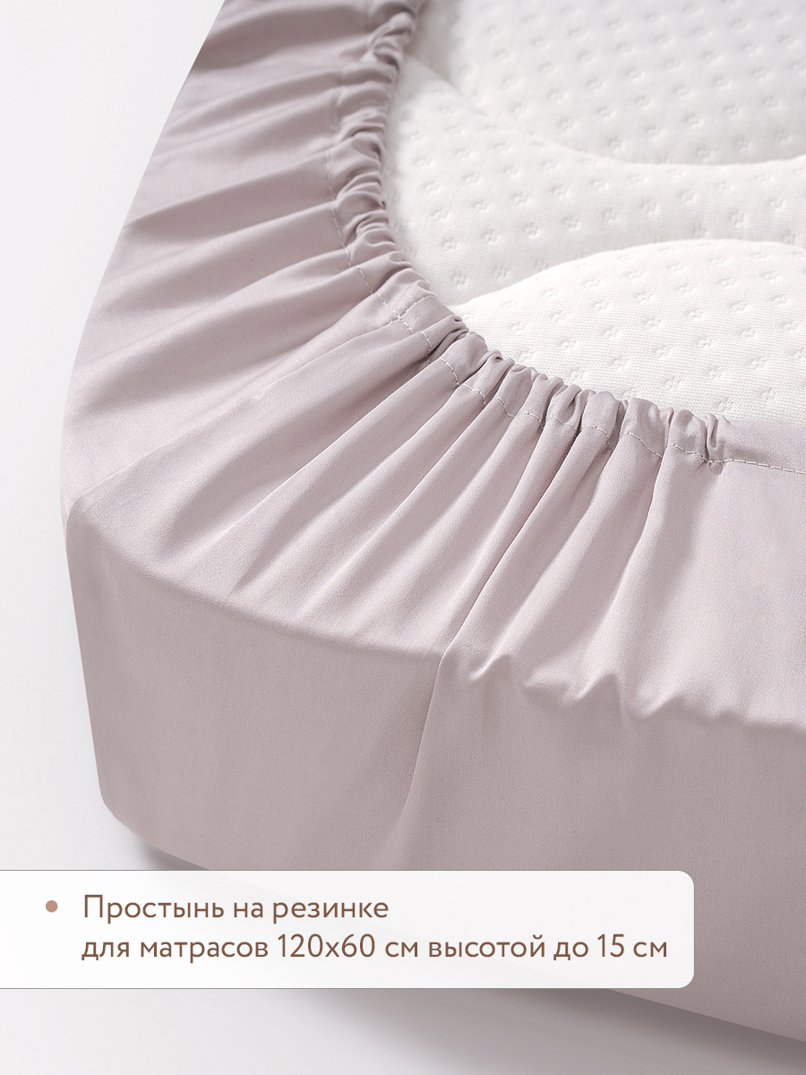 Комплект постельного белья Perina Kiddy детский 3 предм. - фото 5