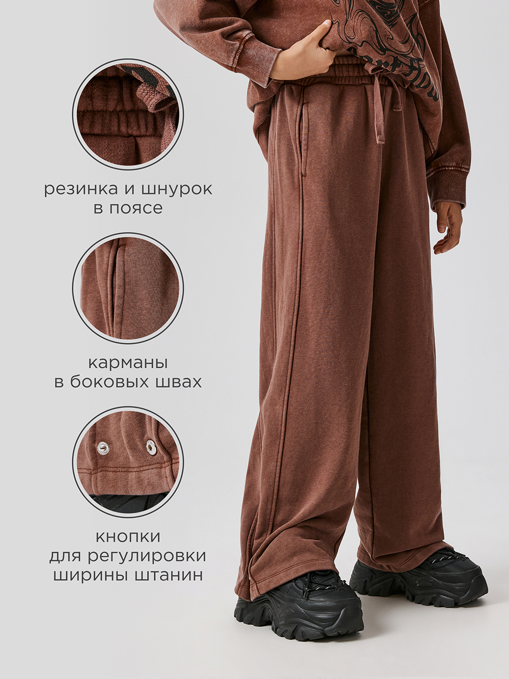 Брюки Acoola 20240460015_0092641 - фото 3