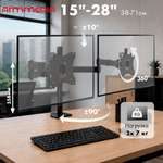 Кронштейн для телевизора ARM MEDIA LCD-T04