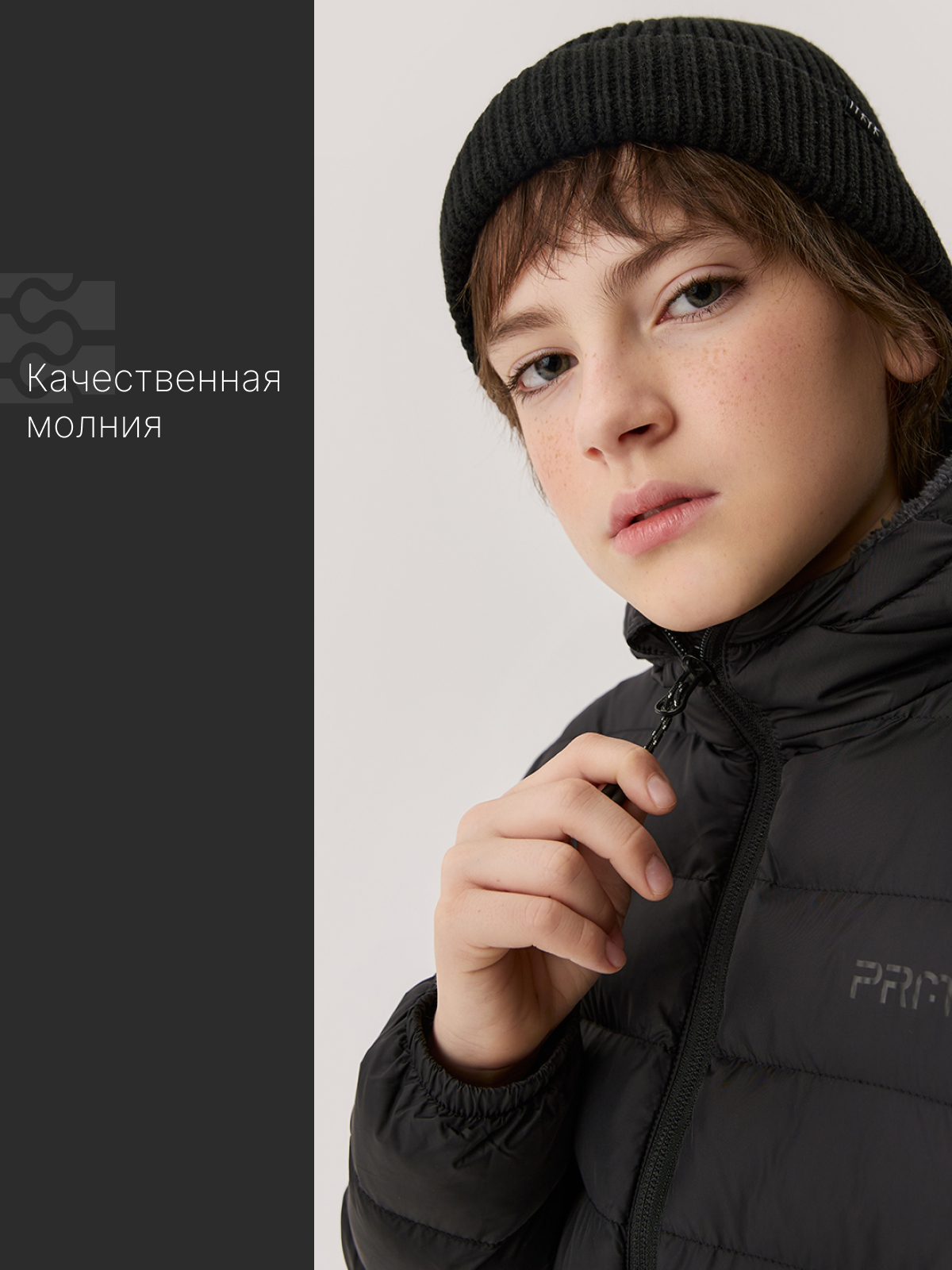 Куртка Premont SR624223BLACK - фото 9