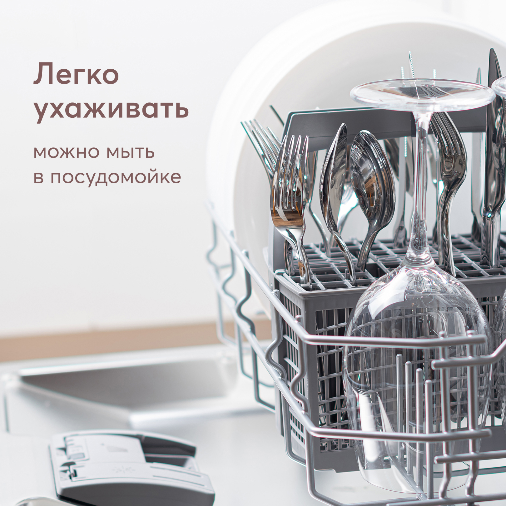 Тарелка Happy Baby - фото 6