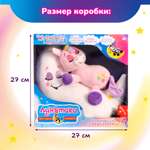Мягкая игрушка Лунатики