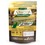 Корм для кошек Stuzzy Monoprotein курица консервированный 85г