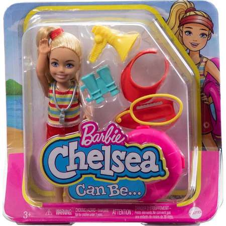 Кукла мини Barbie