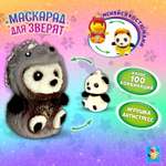 Сквиш 1TOY