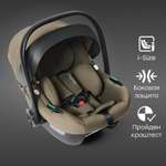 Автокресло Happy Baby SAFER 0 (0 -13 кг)