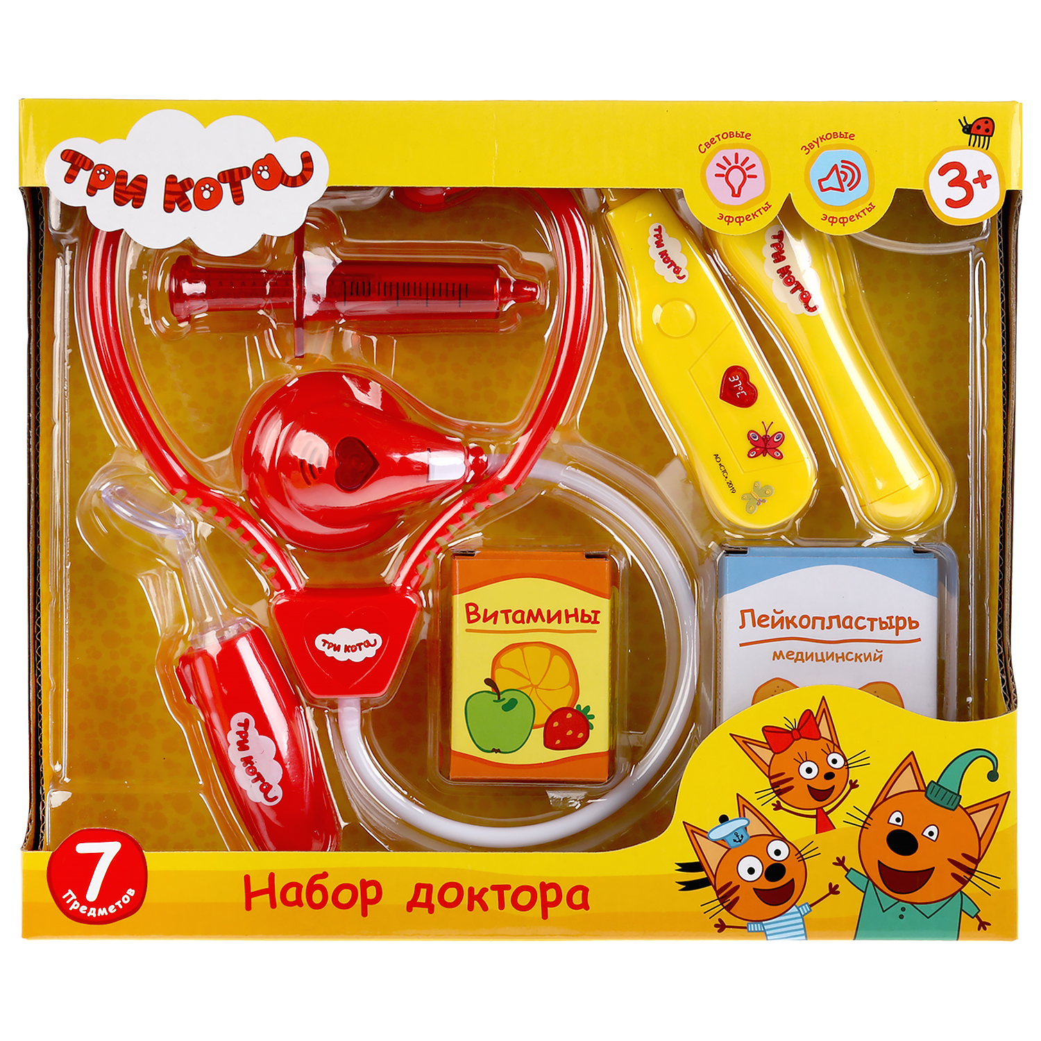 Игрушка Играем вместе Доктор (инструменты) - фото 2