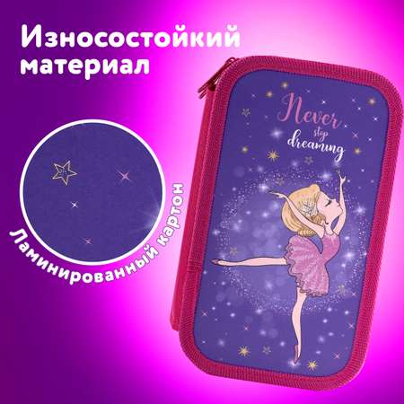 Пенал коробка Юнландия Black kitten