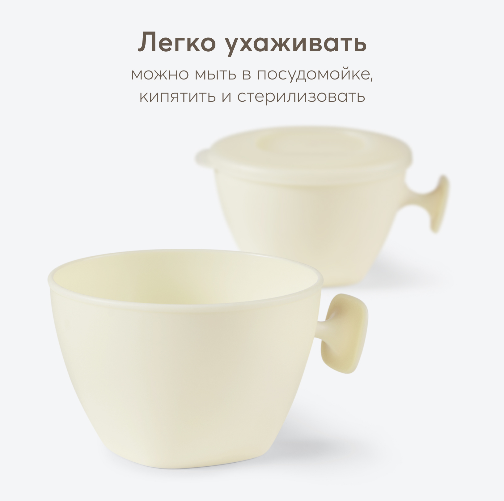 Тарелка Happy Baby 180 мл - фото 3