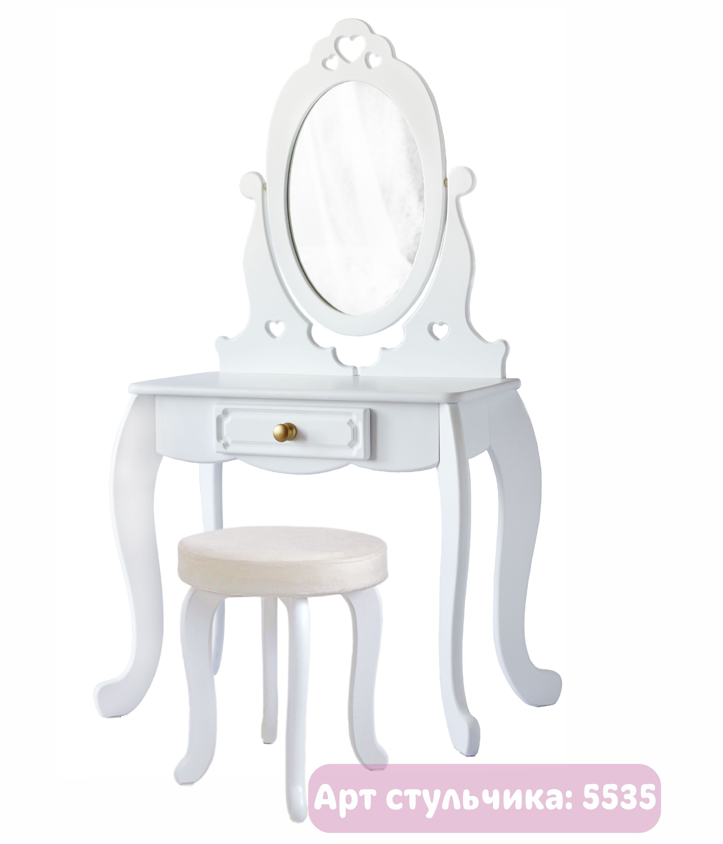 Игрушка LittleWoodHome туалетный столик - фото 5