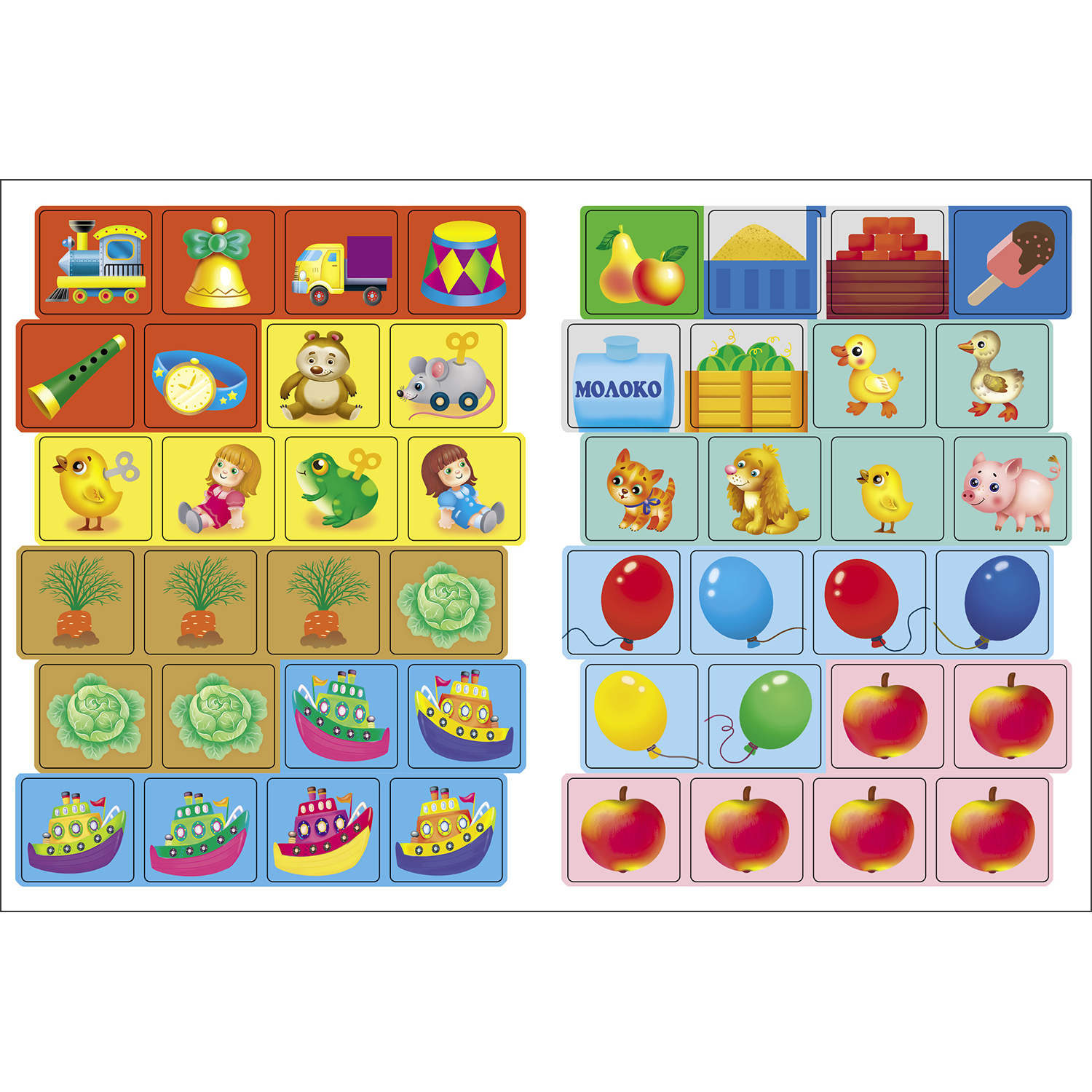 Комплект книг СТРЕКОЗА Развитие ребенка - фото 12