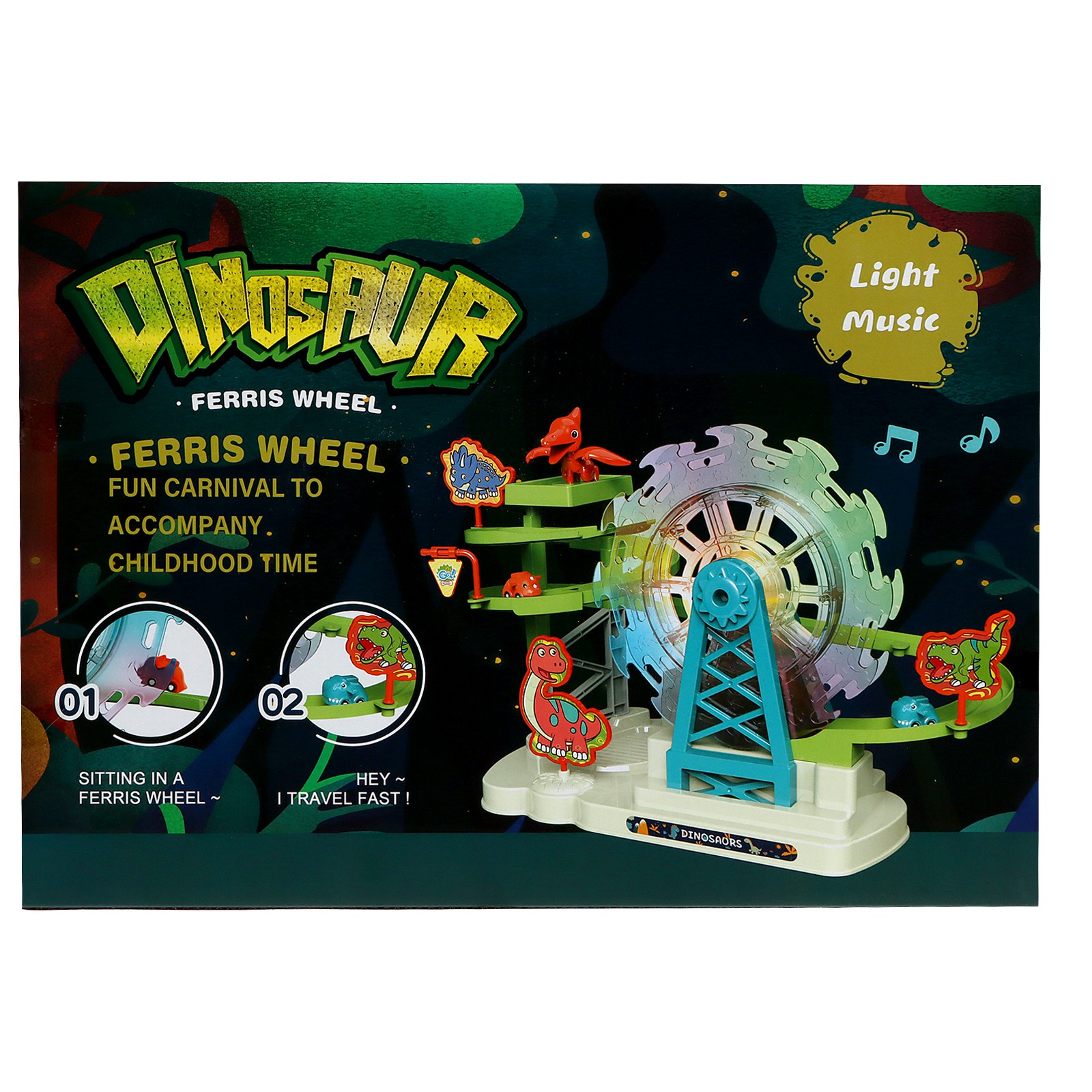 Игрушка Sima-Land - фото 15