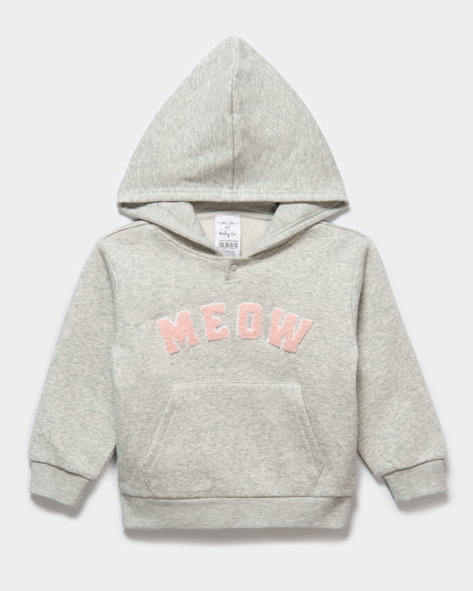 Толстовка Baby Gо W24-392BGig-GGD0 - фото 2
