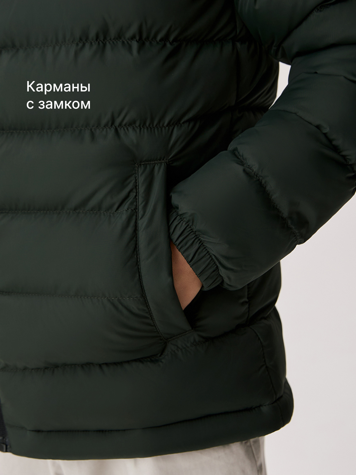 Куртка Premont SR624223GREEN - фото 10