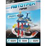 Парковка YOUNG RACER город