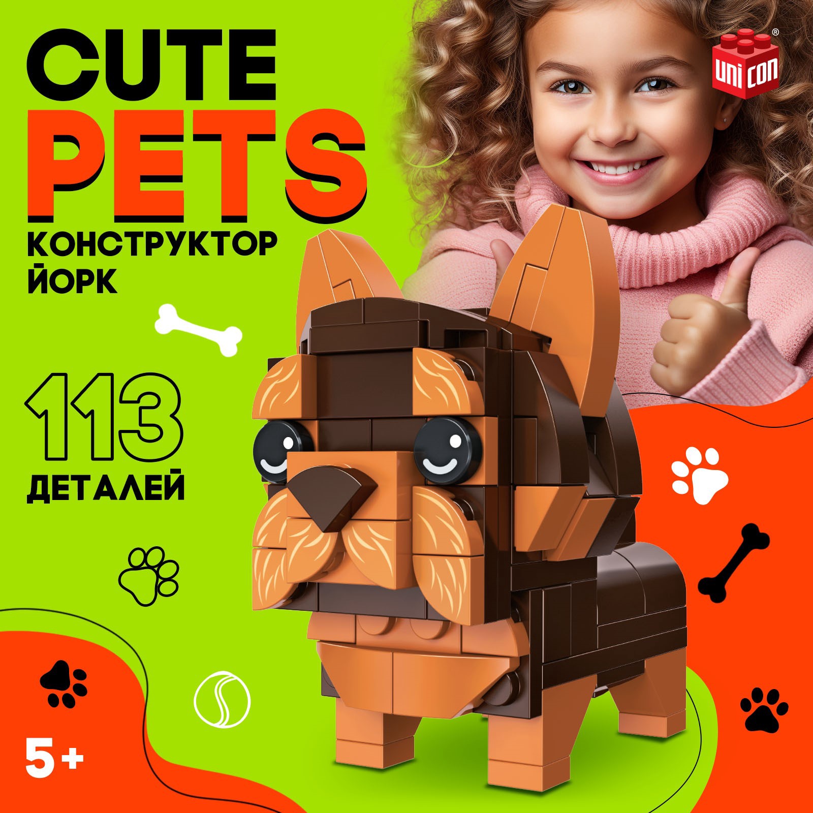 Конструктор Unicon «Cute pets. Йорк» 113 дет. - фото 1