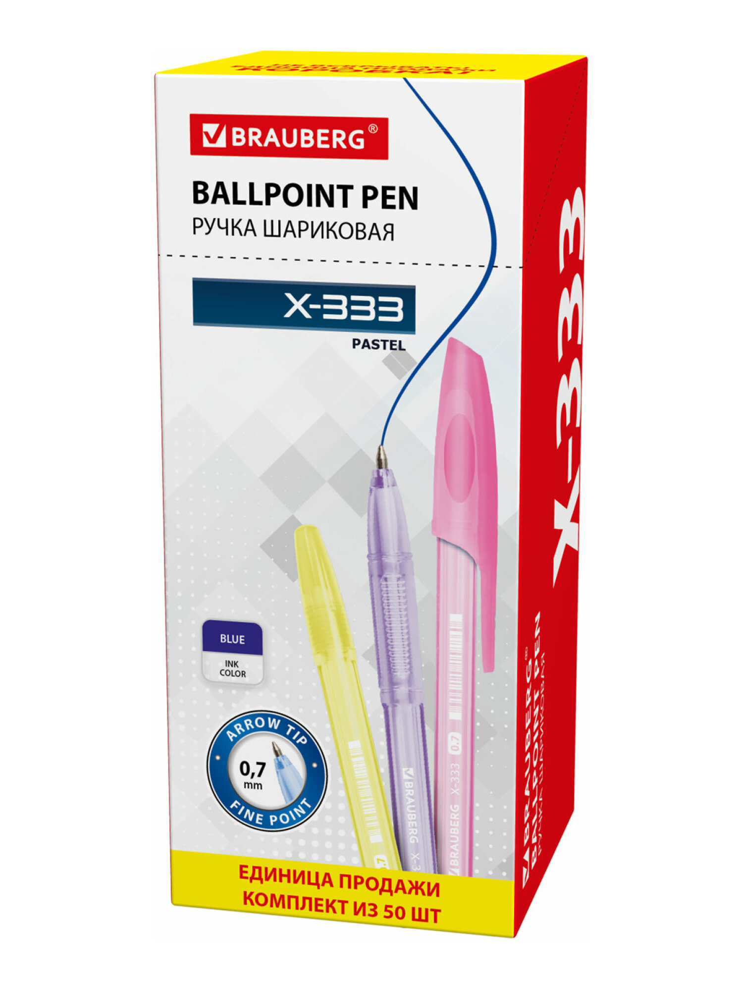 Ручка шариковая Brauberg 50 шт. - фото 19