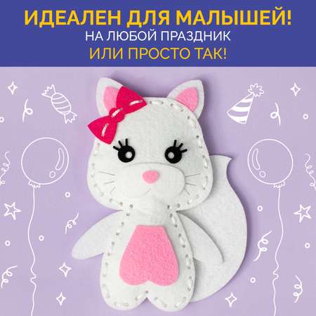 Набор для творчества МУЛЬТИЗАВРИК вязание
