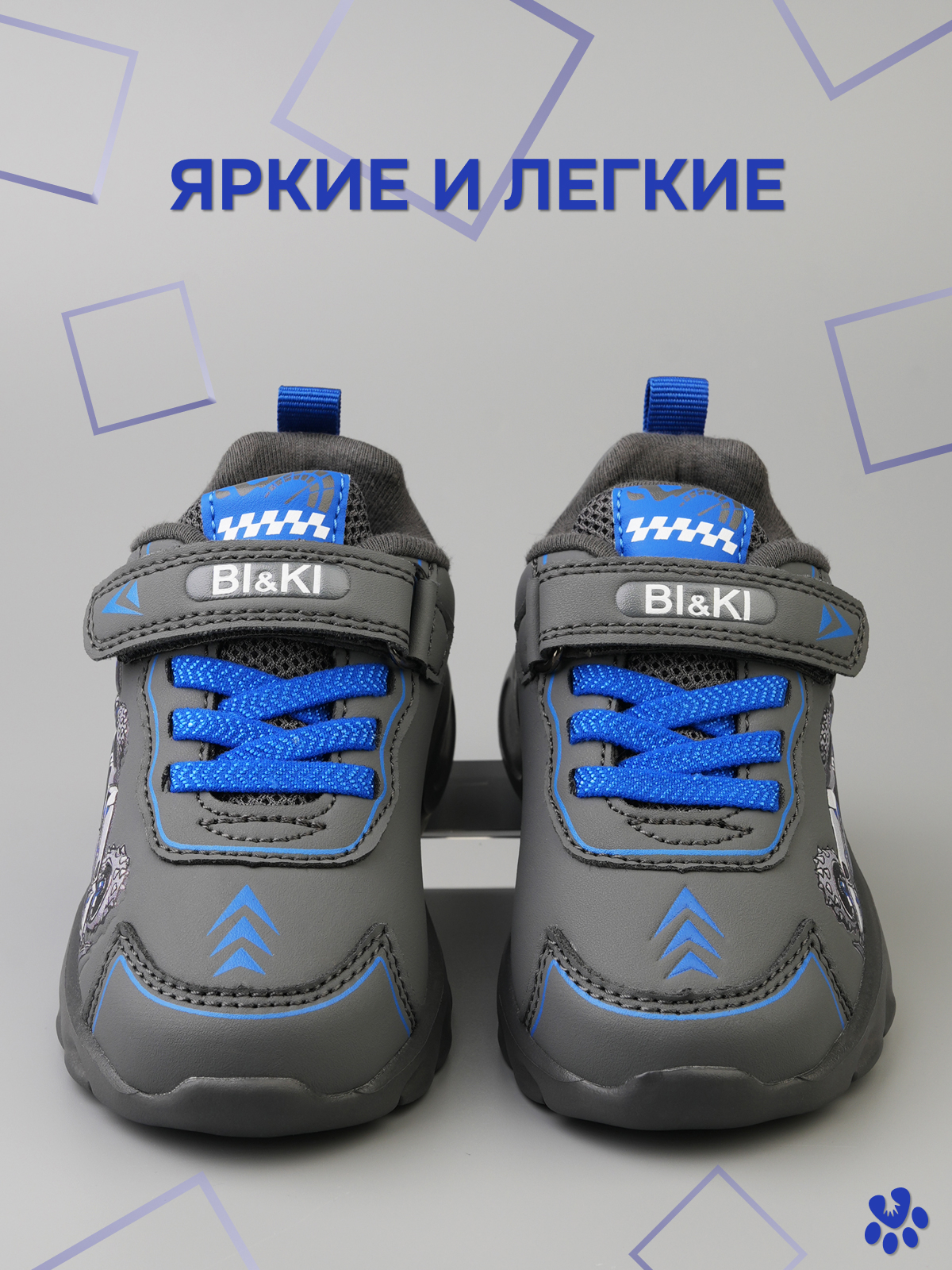 Кроссовки BiKi A-B60137-F - фото 3