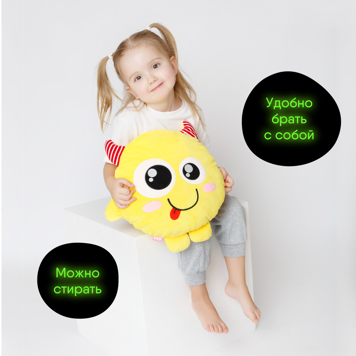 Мякиши Мягкая игрушка Монстр Ням - фото 3