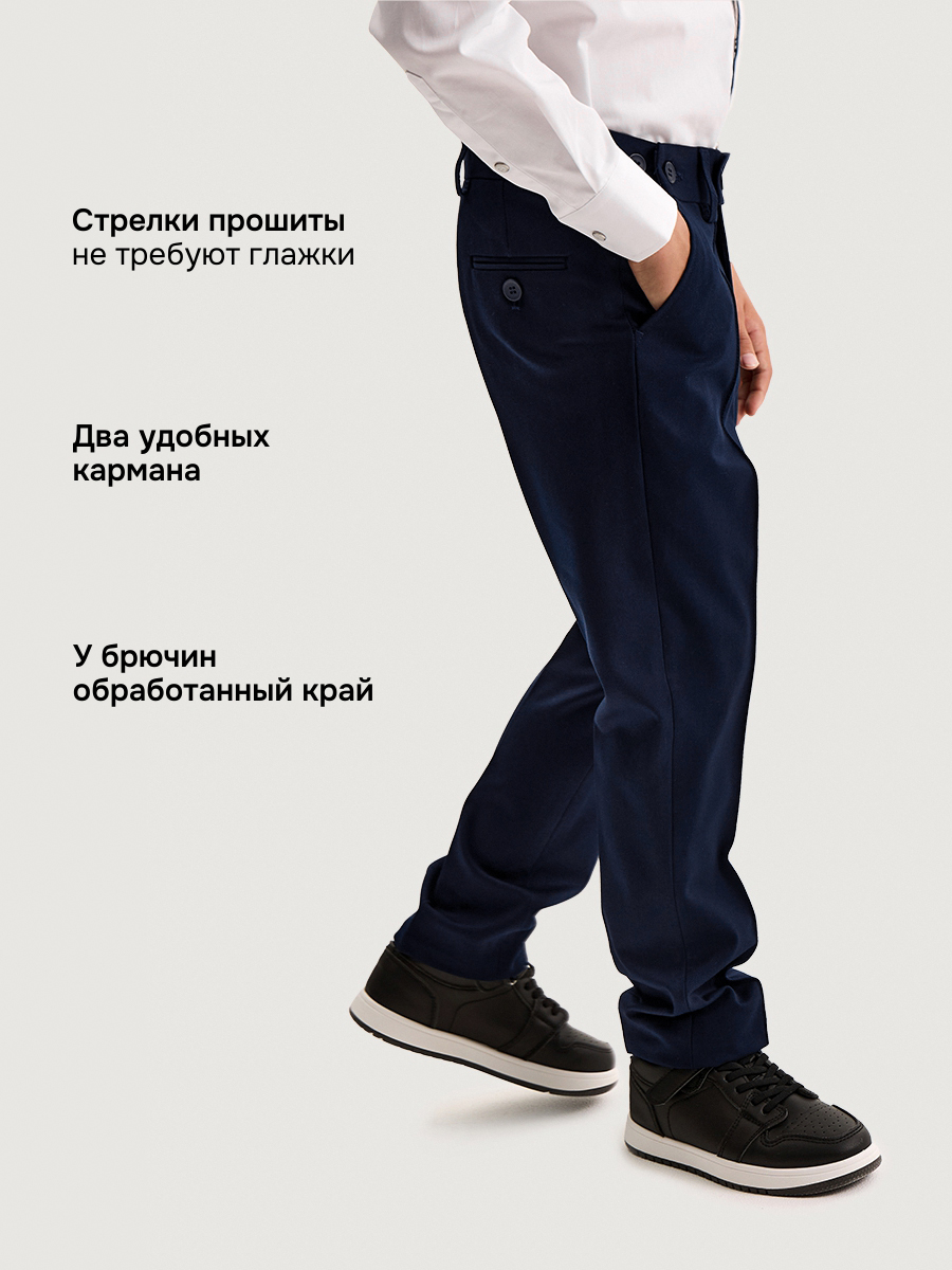 Брюки NIKASTYLE 2ш20725 синий - фото 6