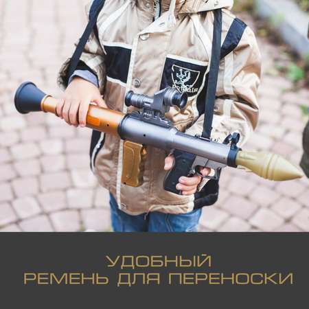 Пулемет Sima-Land