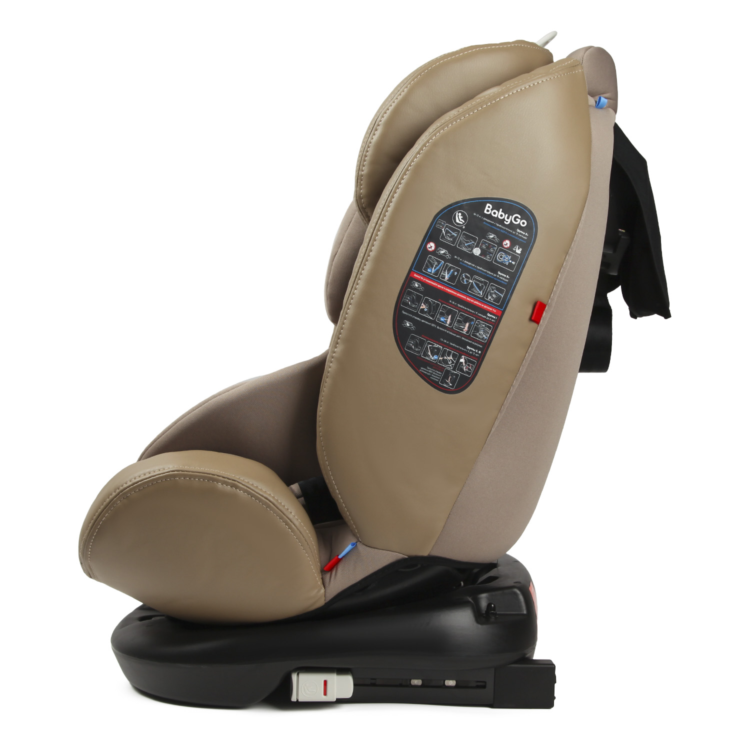 Автокресло BabyGo Multi-Stage New Isofix 0+/1/2/3 (0-36 кг) бежевый - фото 15