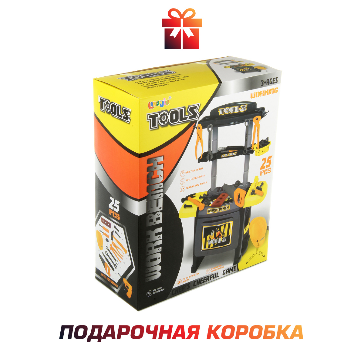 Игрушка Veld Co Мастер (инструменты) - фото 8