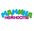 Мамина нежность